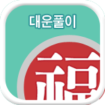 ��� ����