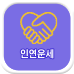 �ο� ����